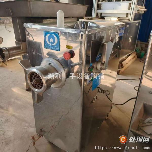二手絞肉機(jī)