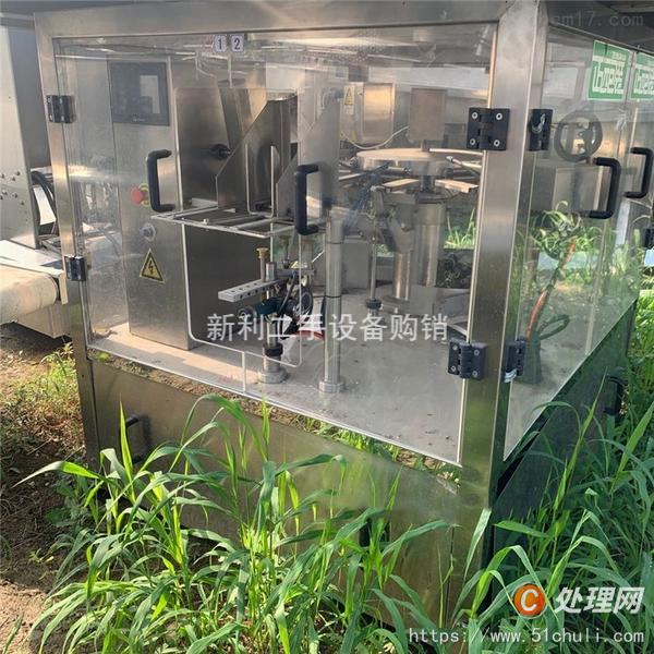 二手給袋式包裝機(jī)