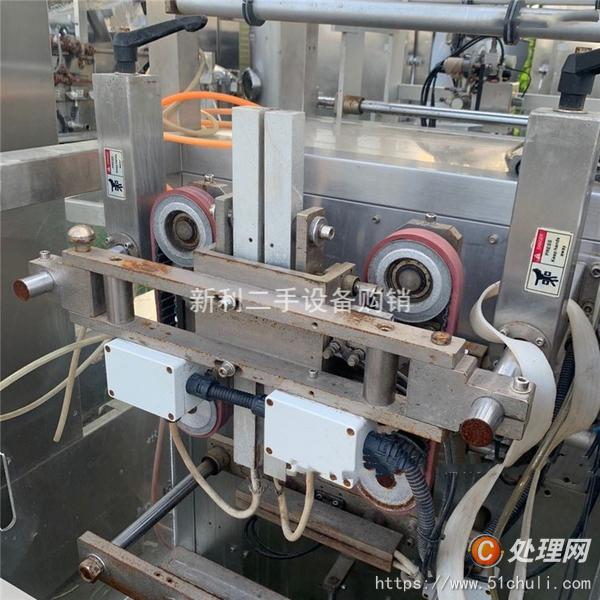 二手給袋式包裝機(jī)