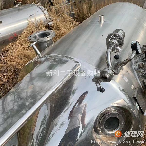 二手單效蒸發(fā)器
