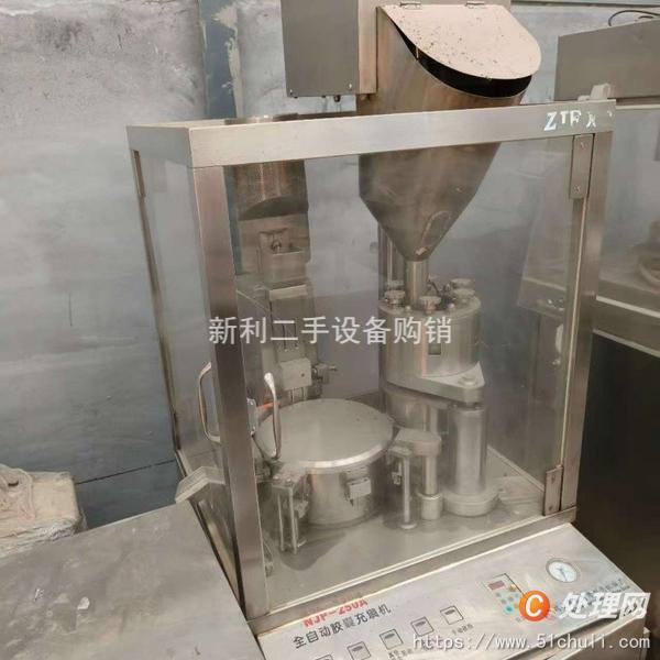 二手膠囊填充機(jī)