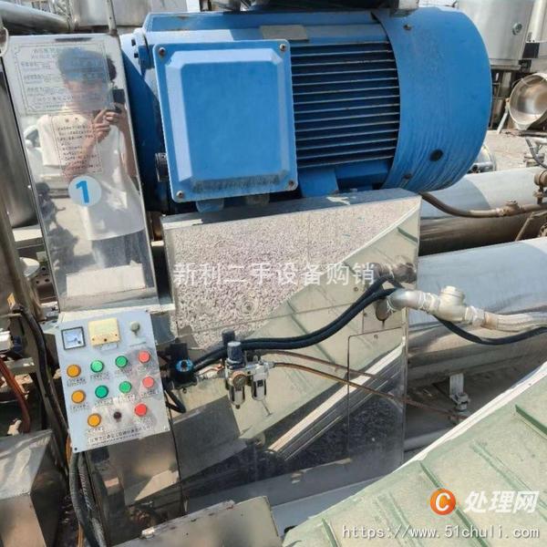 二手砂磨機