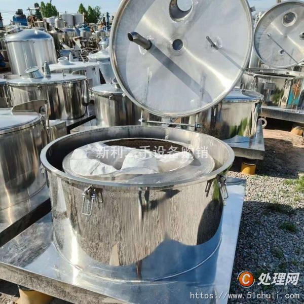 二手平板式離心機