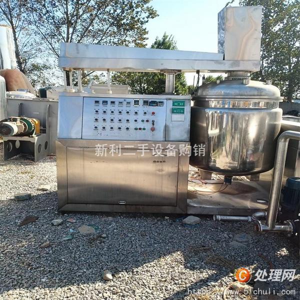 二手真空均質(zhì)乳化機(jī)