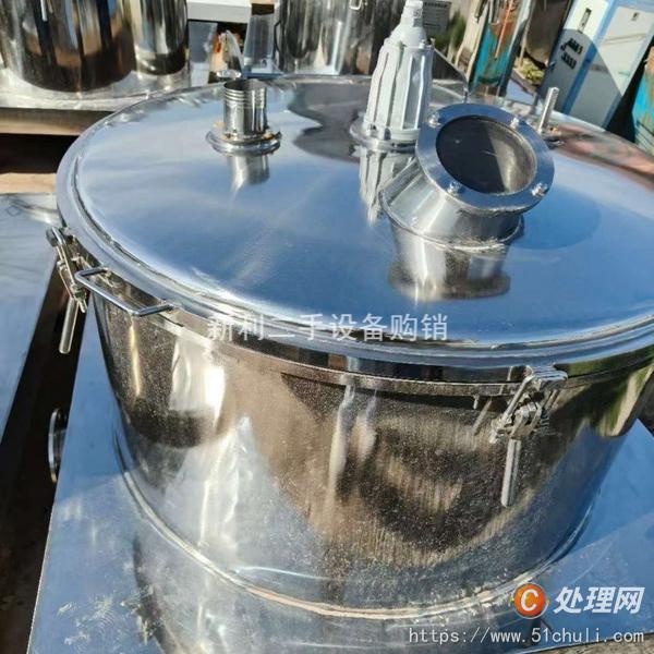 二手平板式離心機