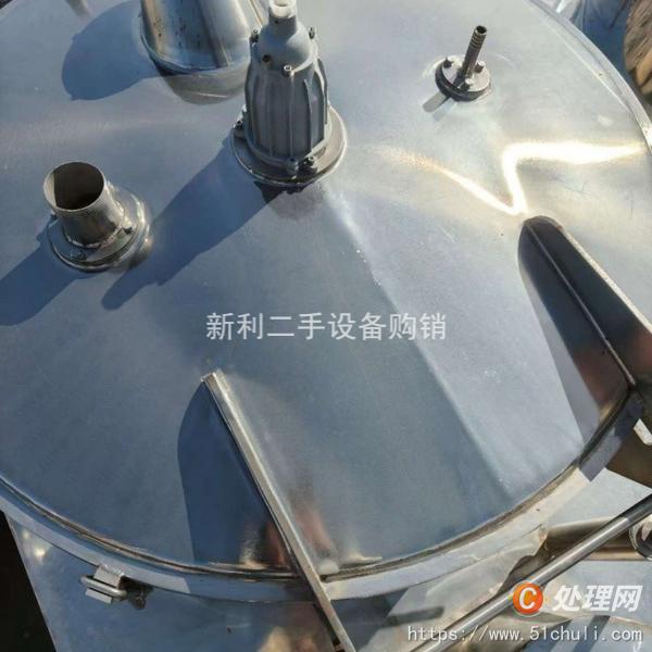 二手平板式離心機