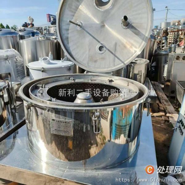 二手平板式離心機