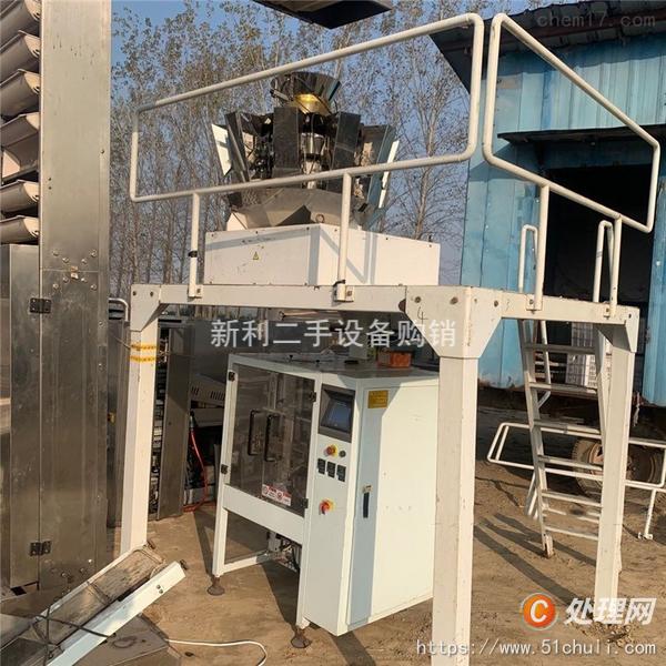 二手給袋式包裝機(jī)