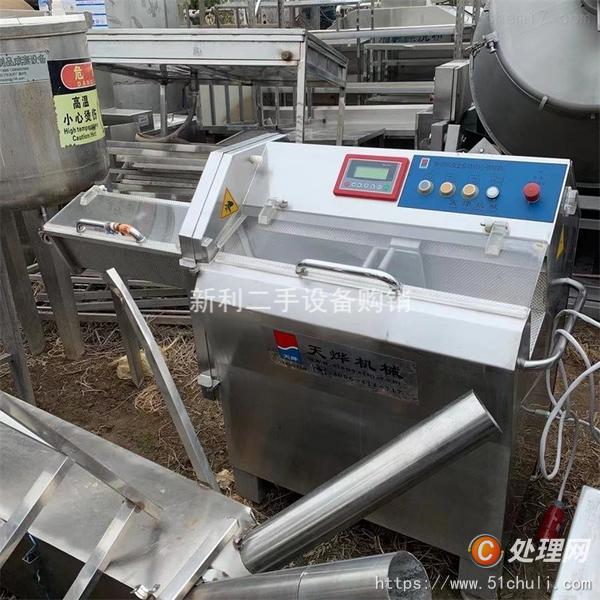 二手切丁機