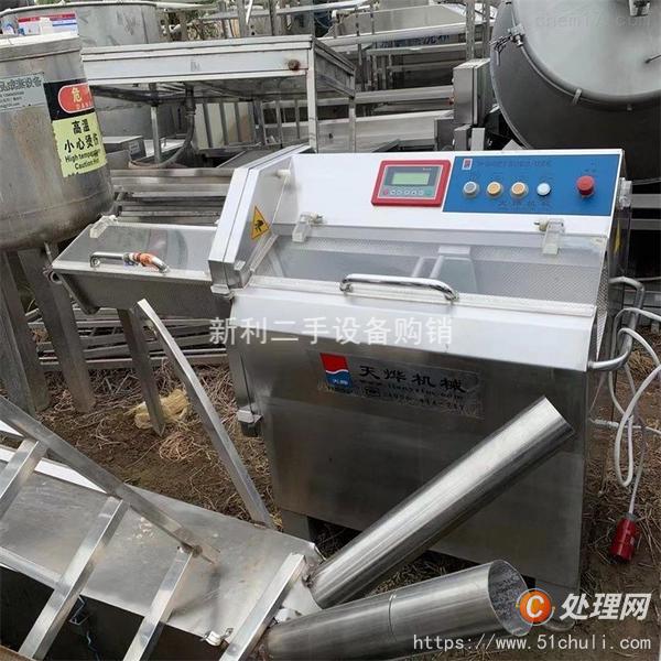 二手切丁機