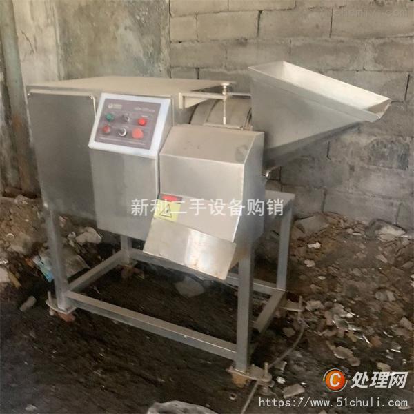 二手切丁機