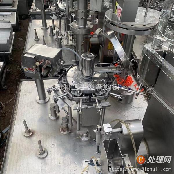 二手給袋式包裝機(jī)