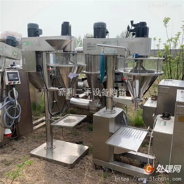 二手包裝機(jī)