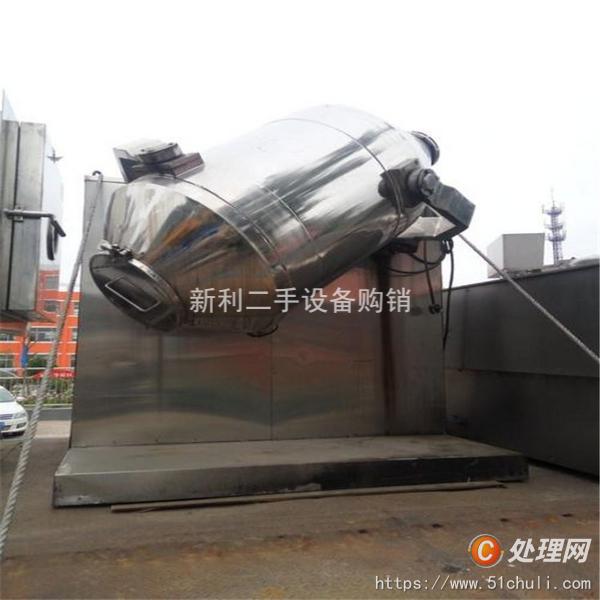 二手混合機(jī)
