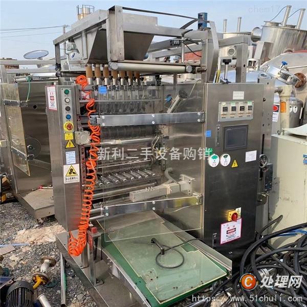 二手包裝機