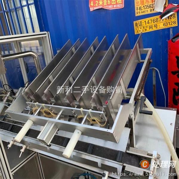 二手灌裝機