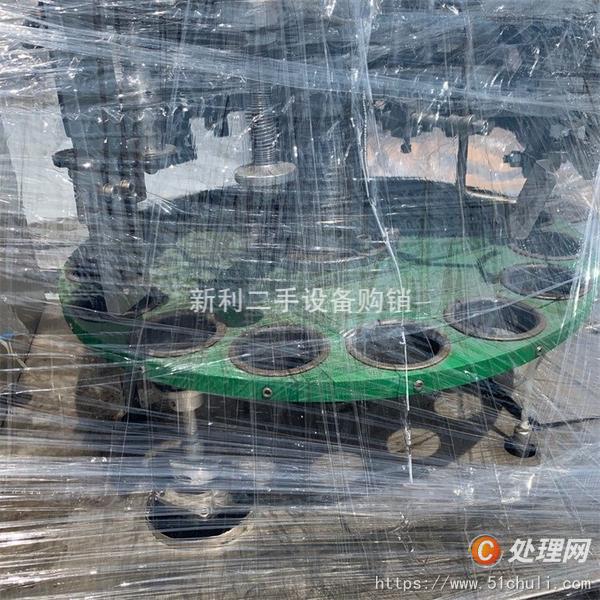 二手灌裝機