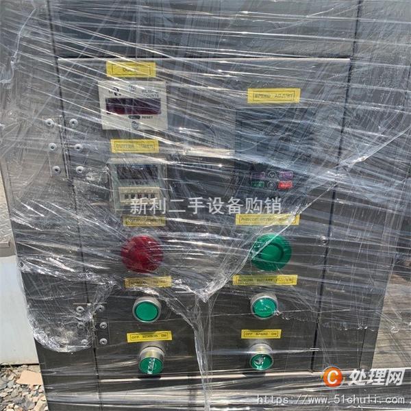 二手灌裝機