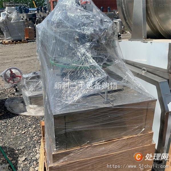 二手灌裝機