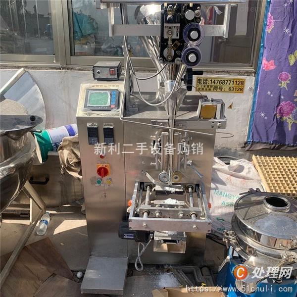 二手包裝機