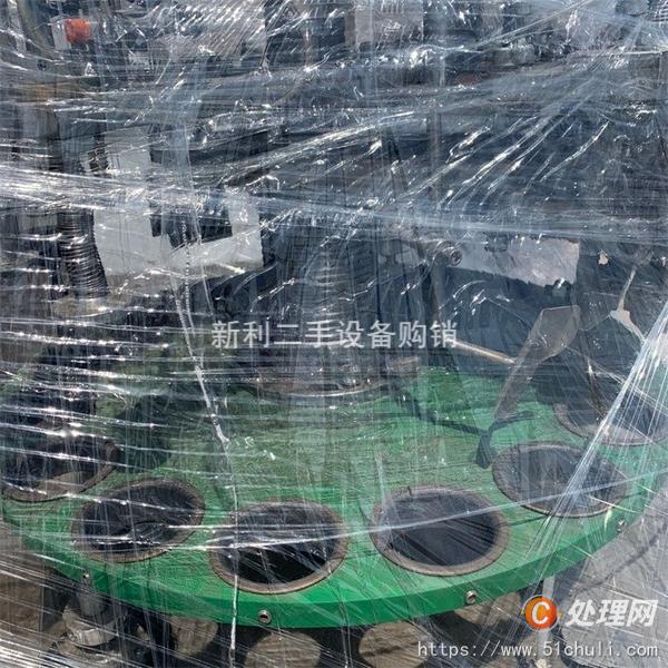 二手灌裝機