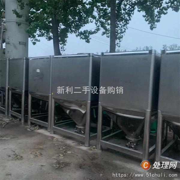 二手不銹鋼儲罐