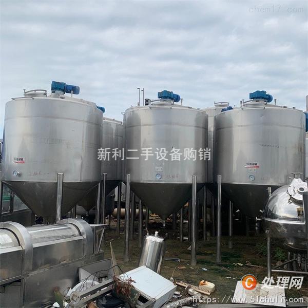 二手不銹鋼儲罐