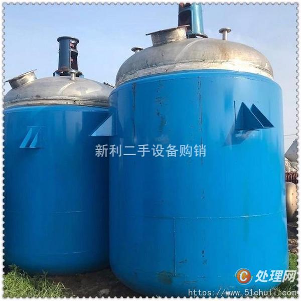 二手不銹鋼反應(yīng)釜