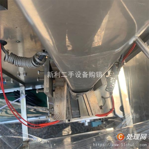 二手包裝機(jī)
