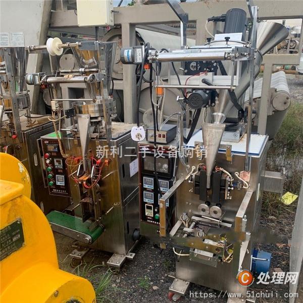 二手包裝機