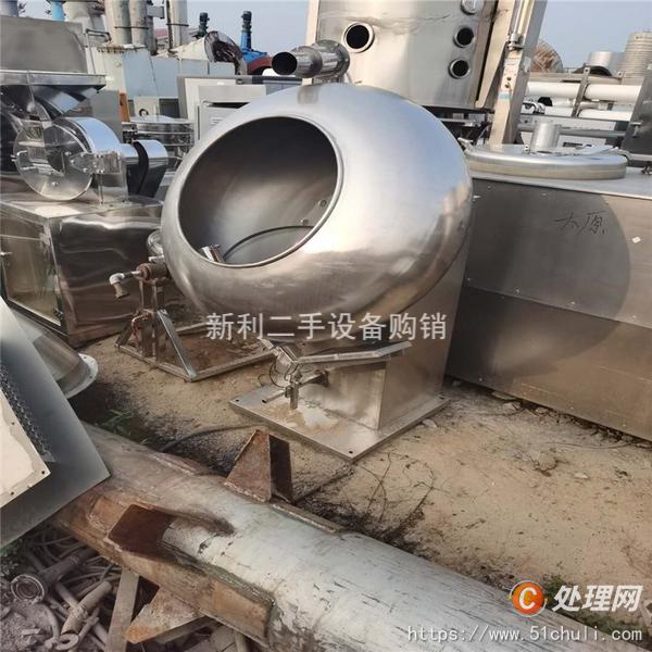 二手糖衣機