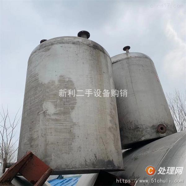 二手不銹鋼儲(chǔ)罐