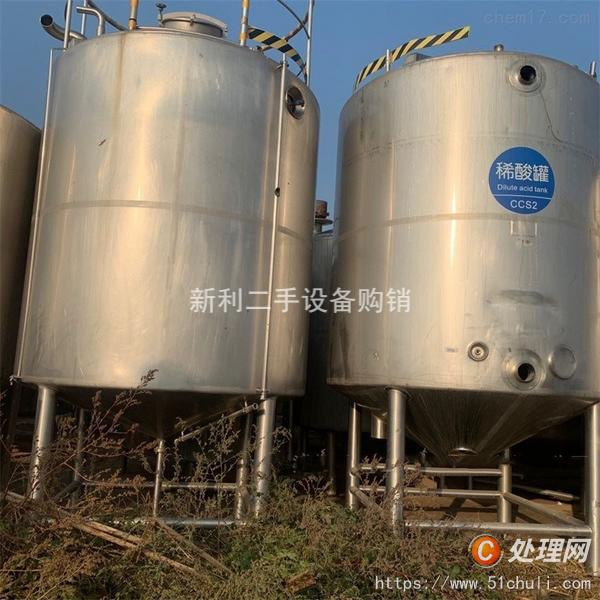 二手不銹鋼儲罐
