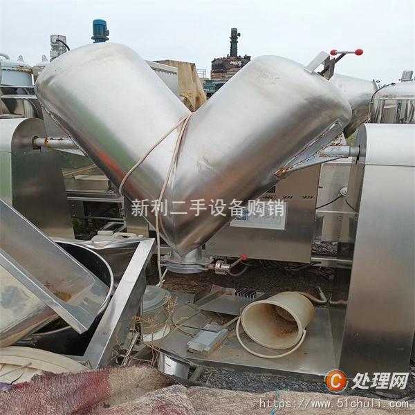 二手混合機(jī)
