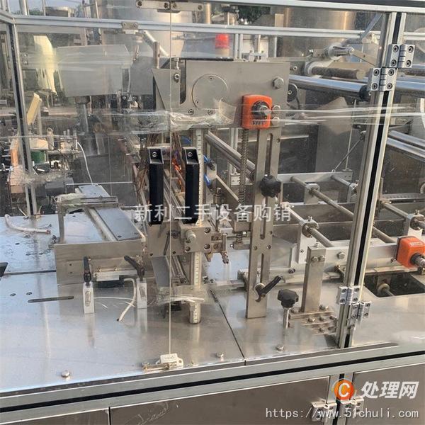 二手包裝機