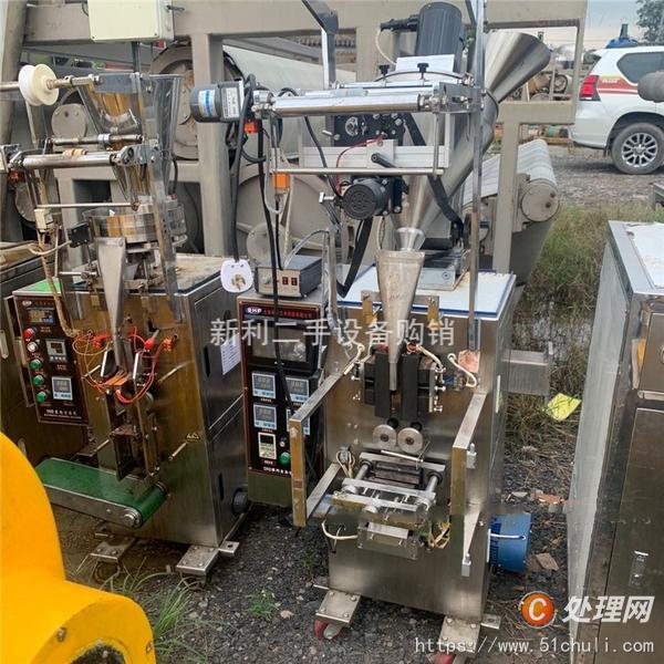 二手包裝機