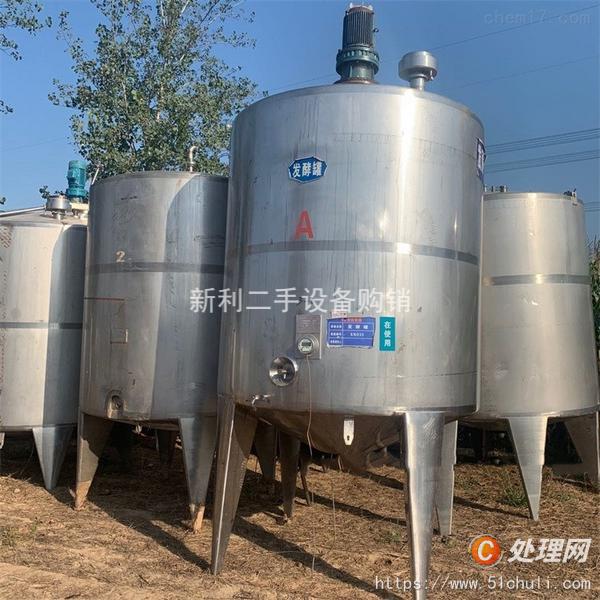 二手不銹鋼儲罐