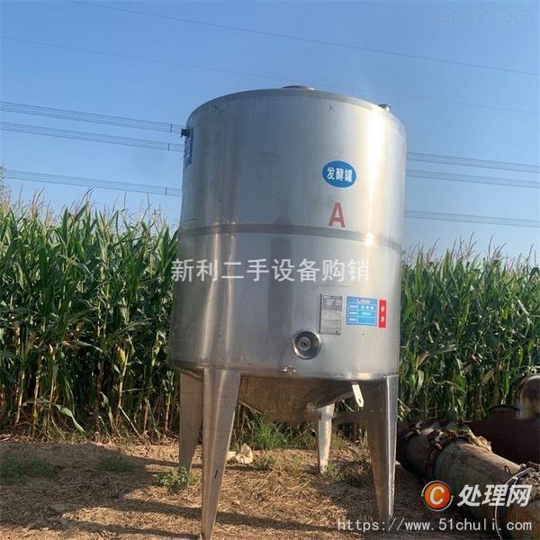 二手不銹鋼儲罐