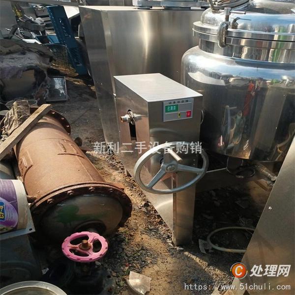 二手真空均質(zhì)乳化機(jī)