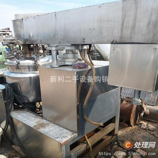 二手真空均質(zhì)乳化機(jī)