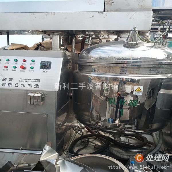 二手真空均質(zhì)乳化機(jī)