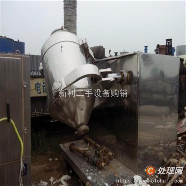 二手混合機(jī)