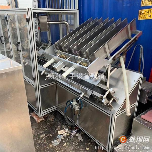 二手灌裝機