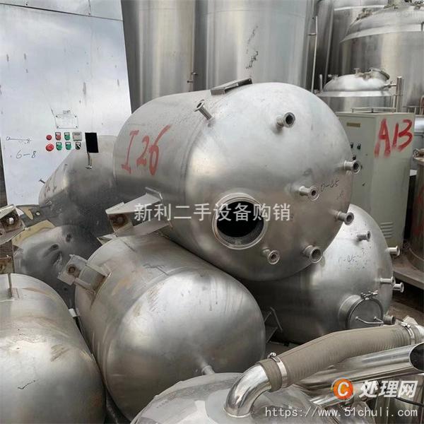 二手不銹鋼儲(chǔ)罐