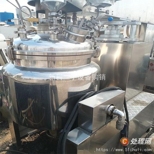 二手真空均質(zhì)乳化機(jī)