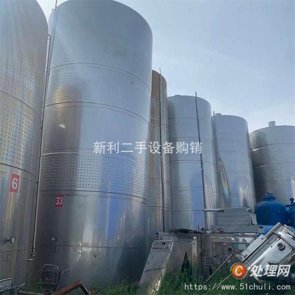 二手不銹鋼儲(chǔ)罐