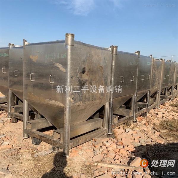 二手不銹鋼儲罐