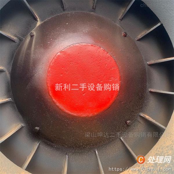 二手干燥機