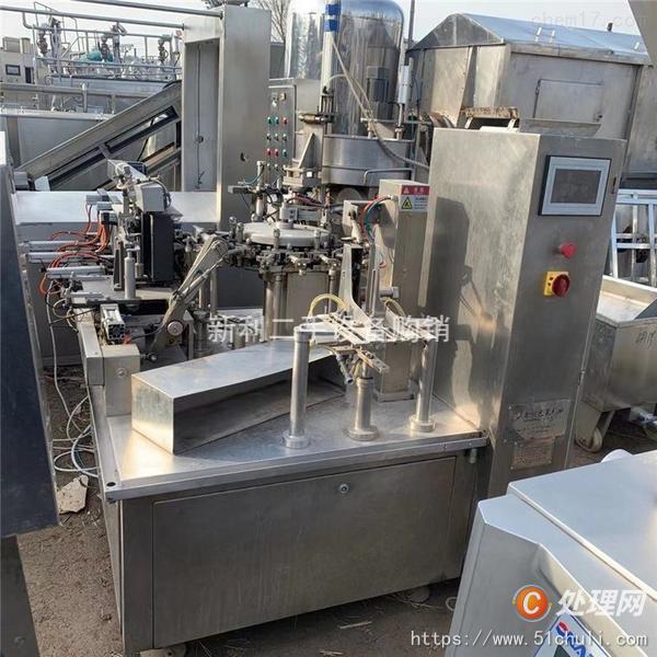 二手給袋式包裝機(jī)