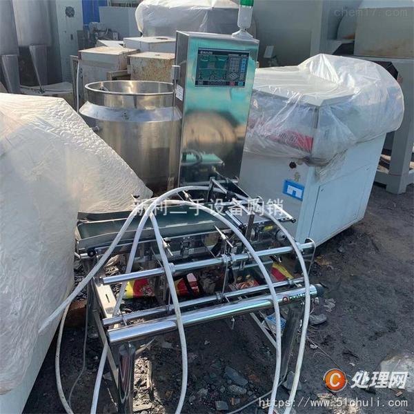其他二手包裝設(shè)備